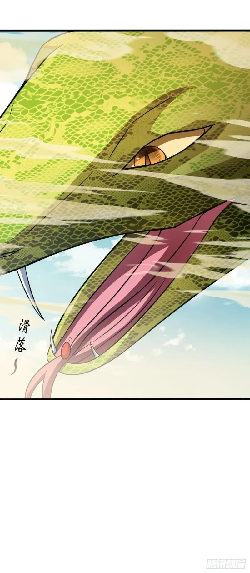 155 第11页