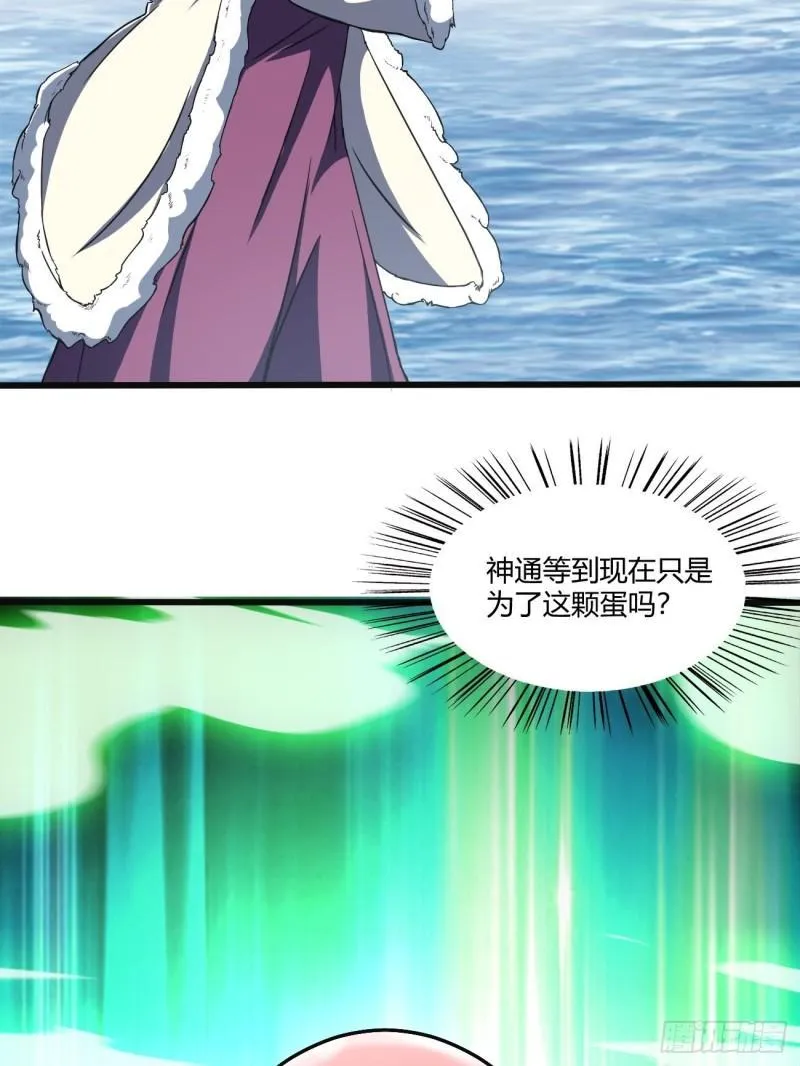 155 第13页