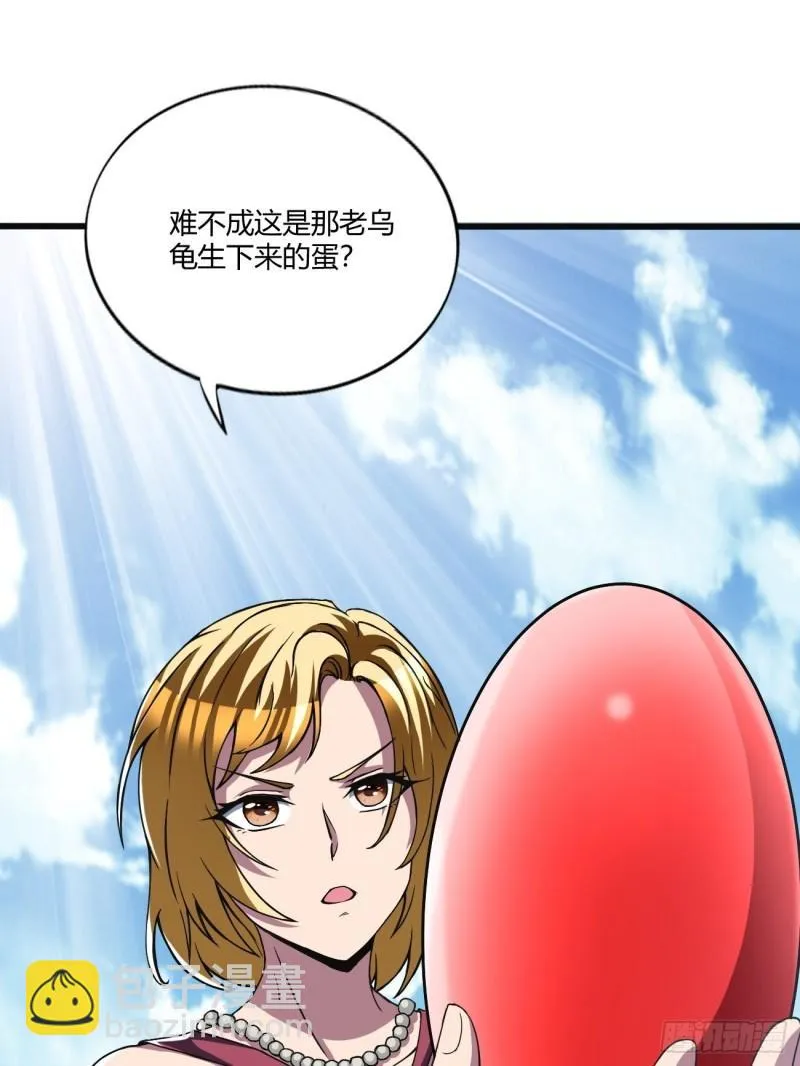155 第15页