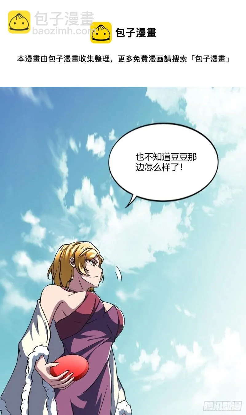 155 第17页