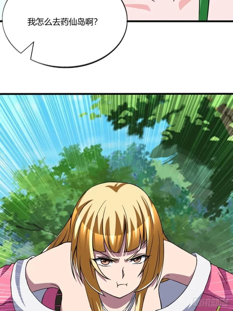 155 第21页