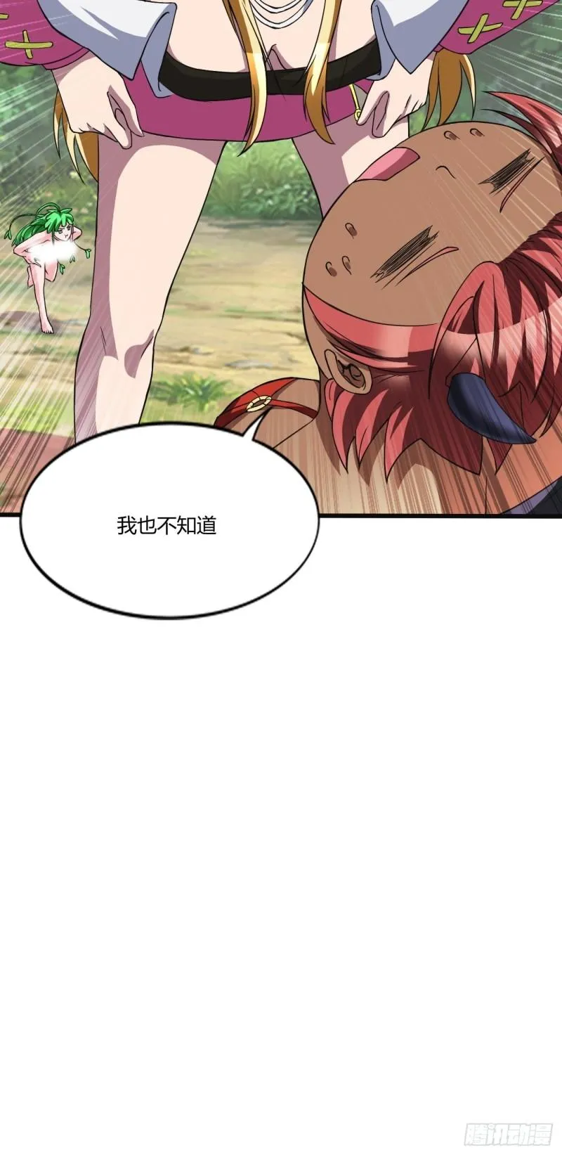 155 第22页