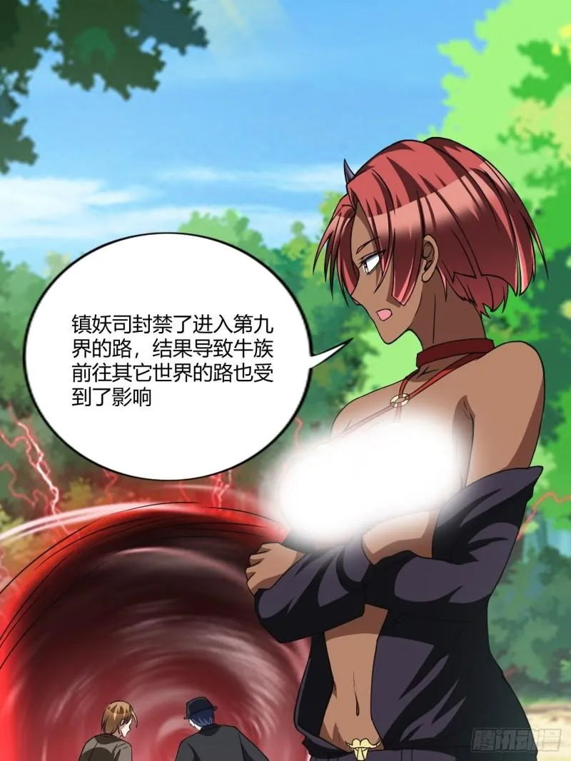 155 第24页