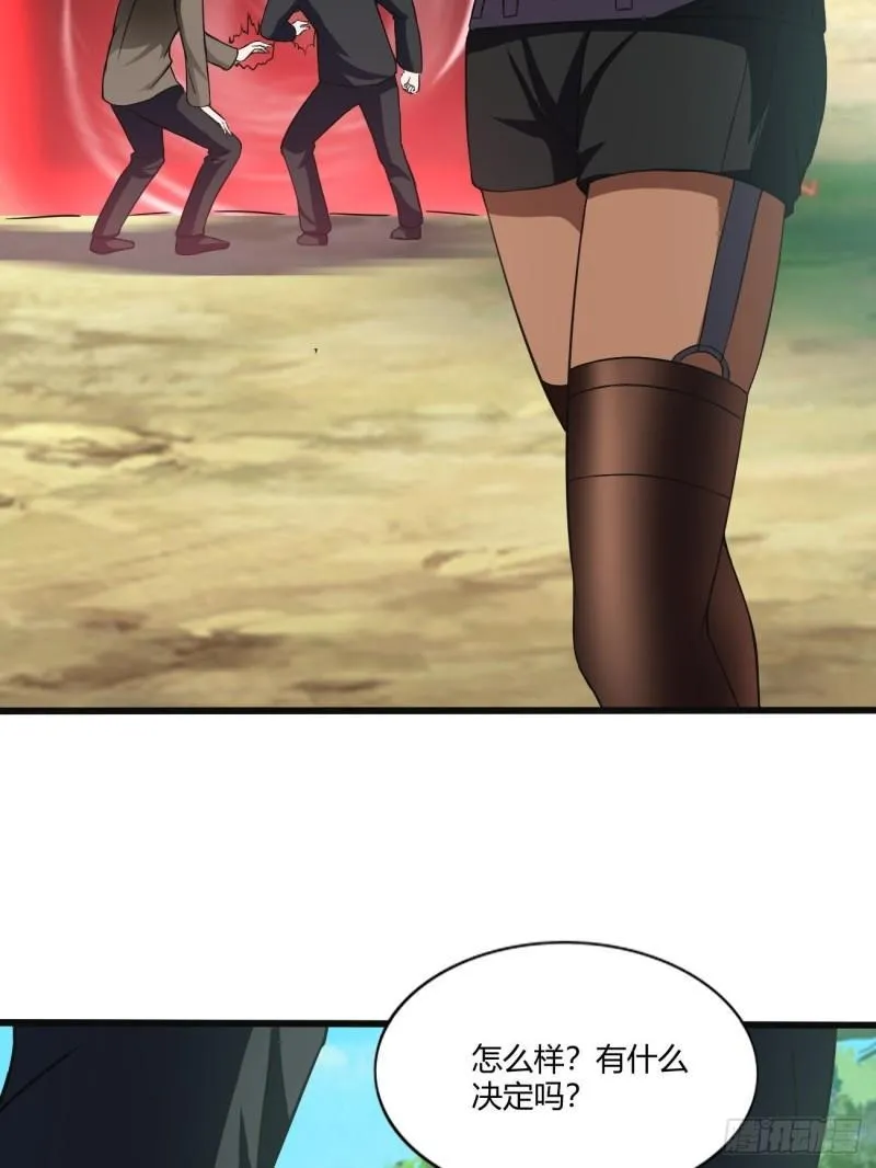 155 第25页