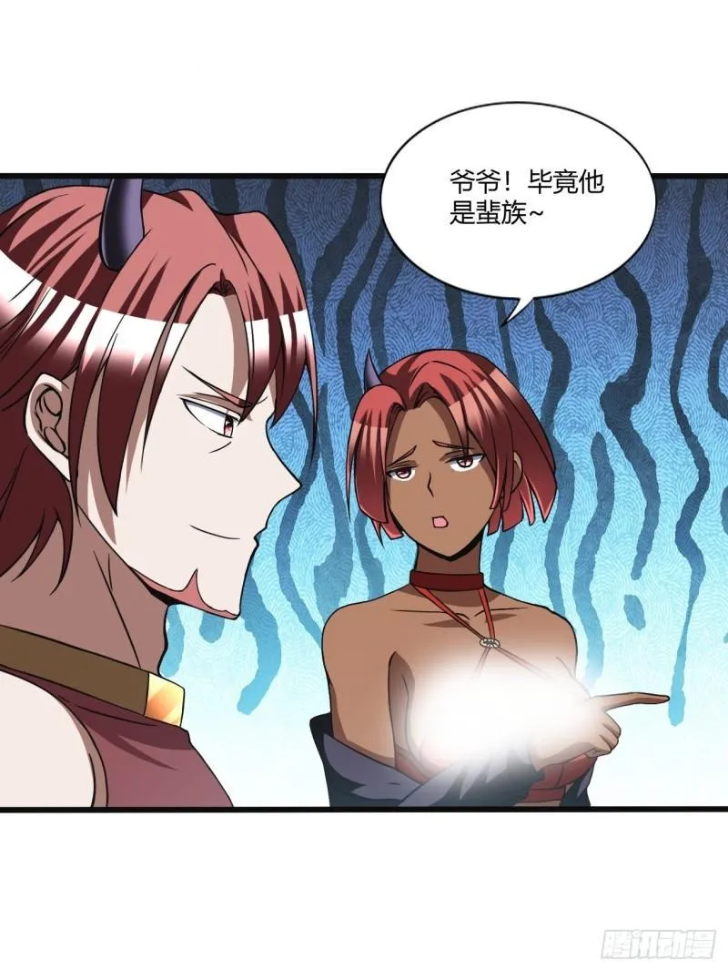 155 第31页