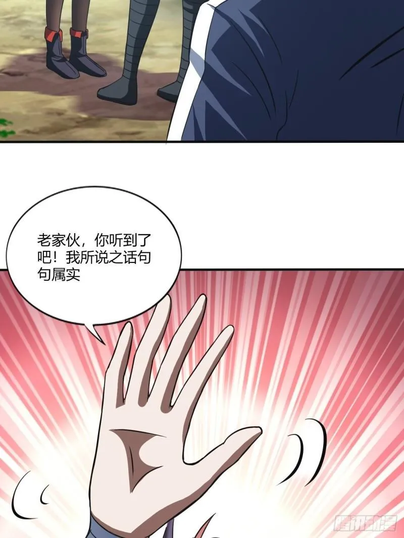 155 第35页