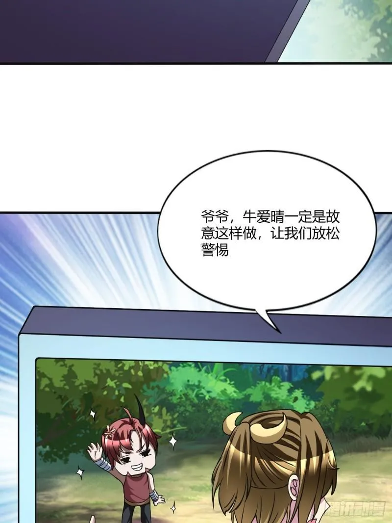 155 第40页