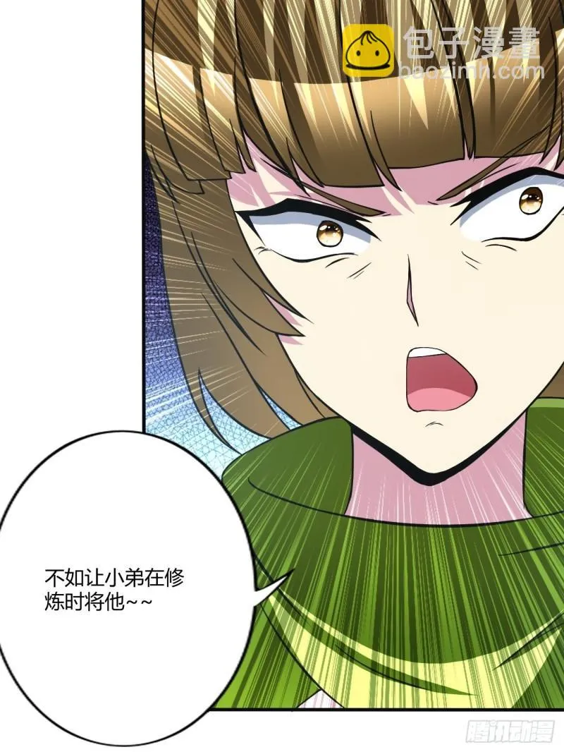 155 第42页