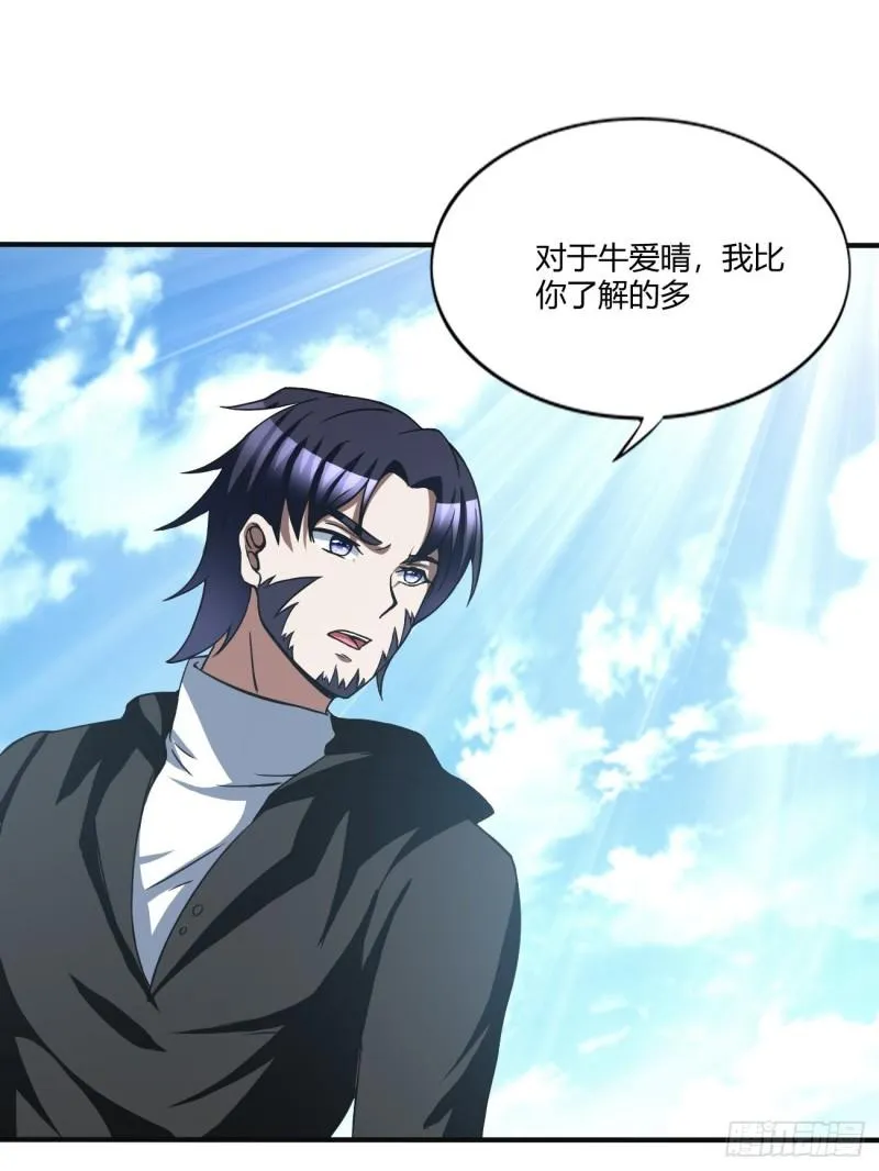 155 第43页