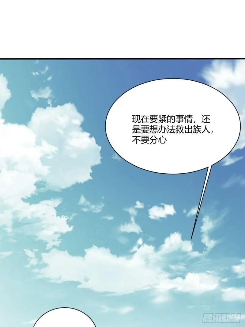 155 第45页