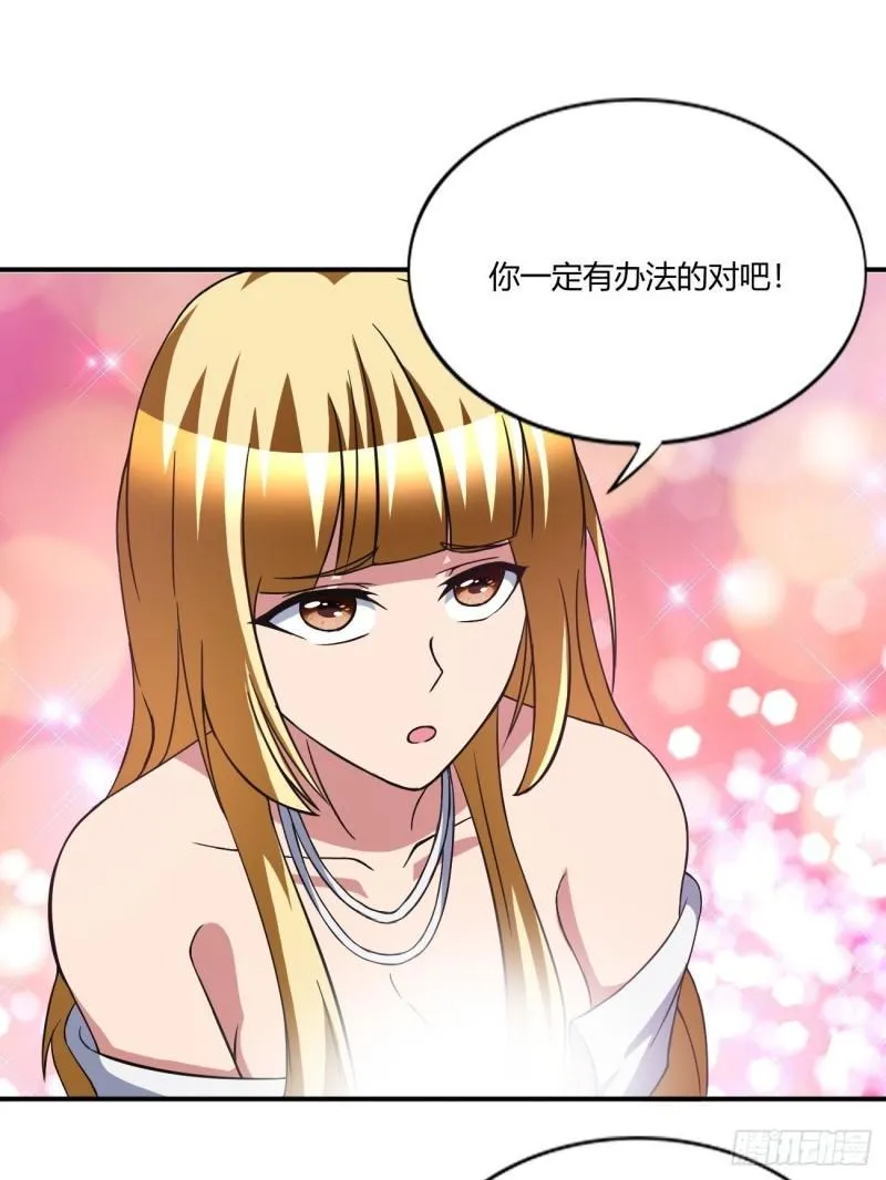 155 第48页