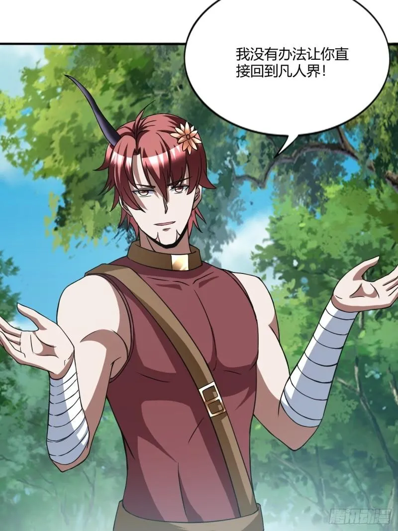 155 第49页