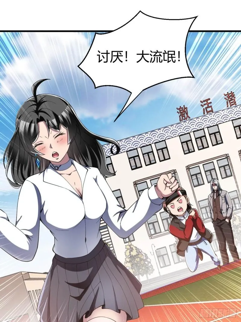 157 第3页