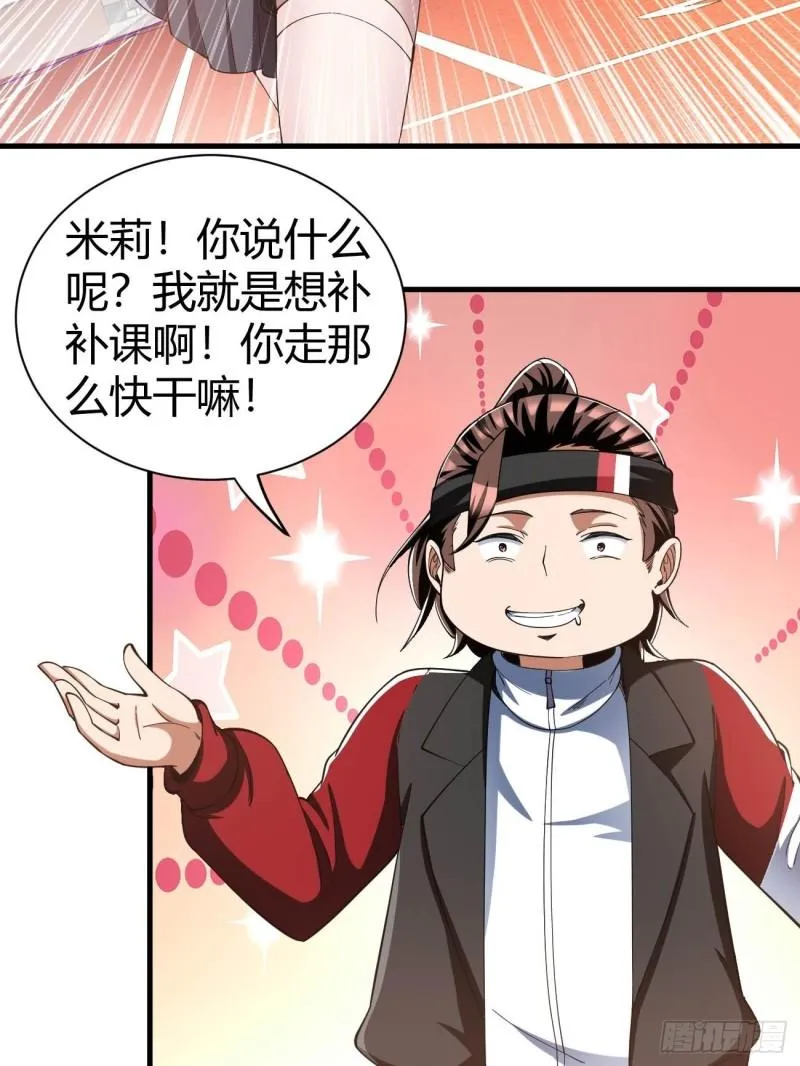 157 第4页