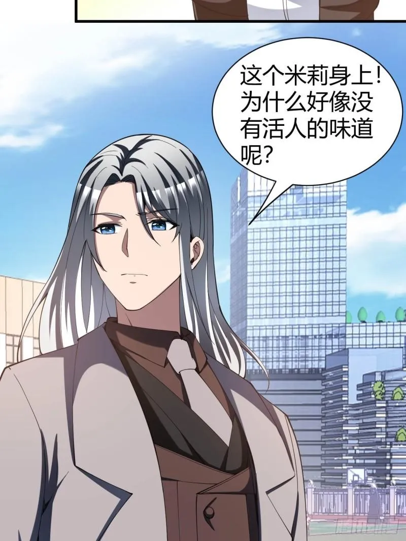 157 第5页