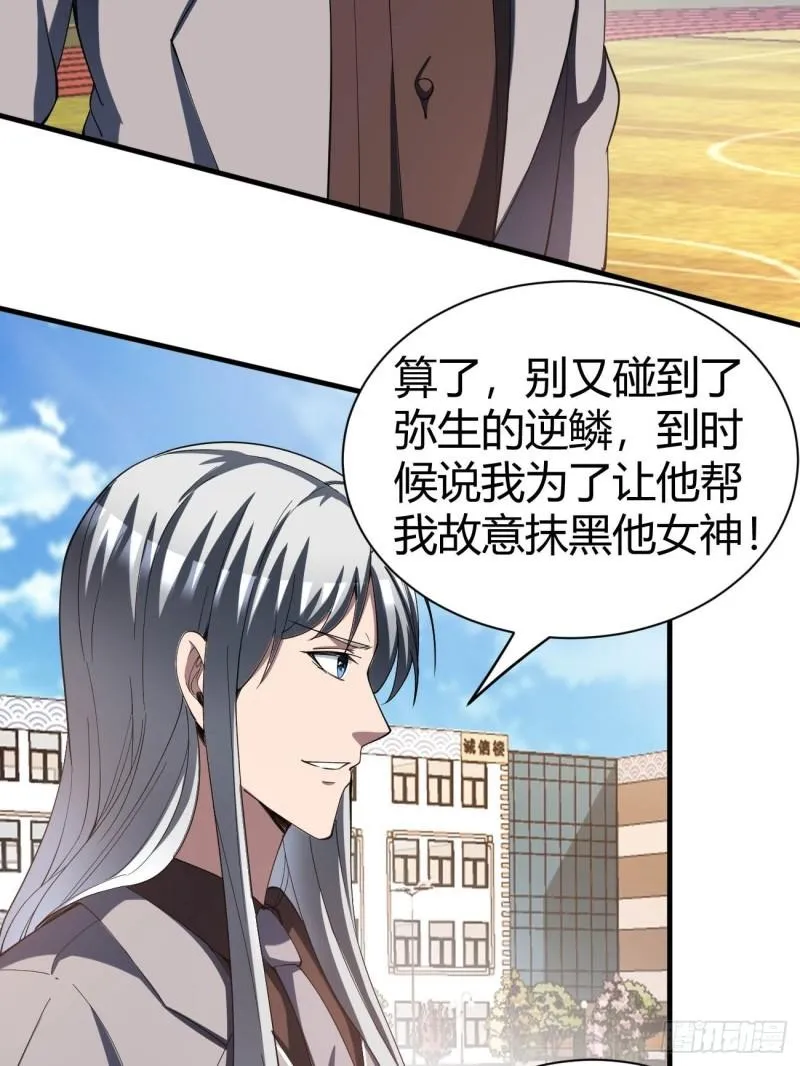 157 第6页
