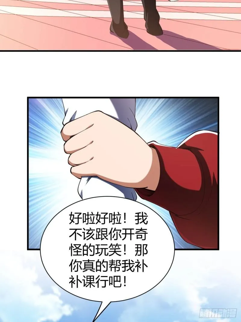 157 第8页
