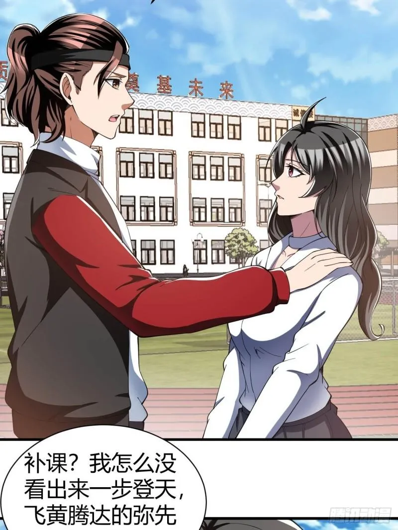 157 第9页