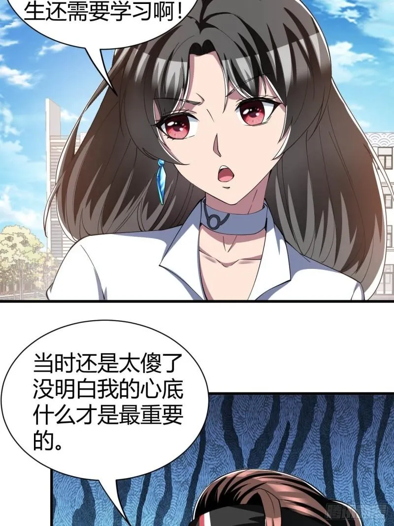 157 第10页