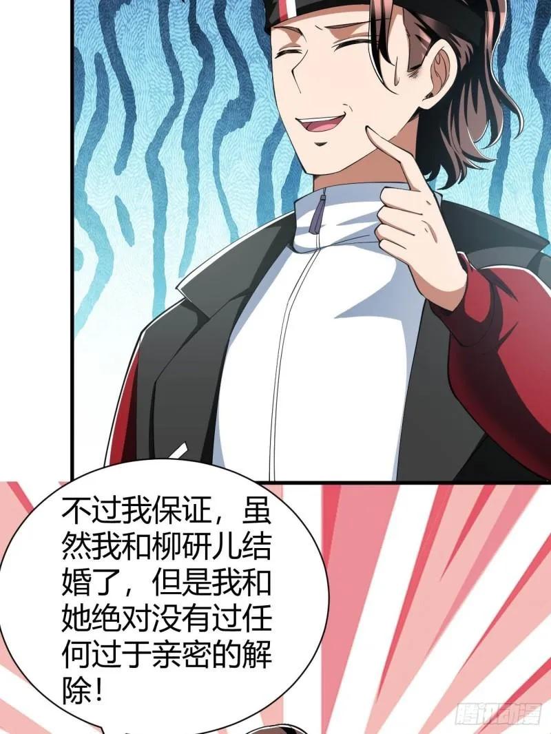 157 第11页