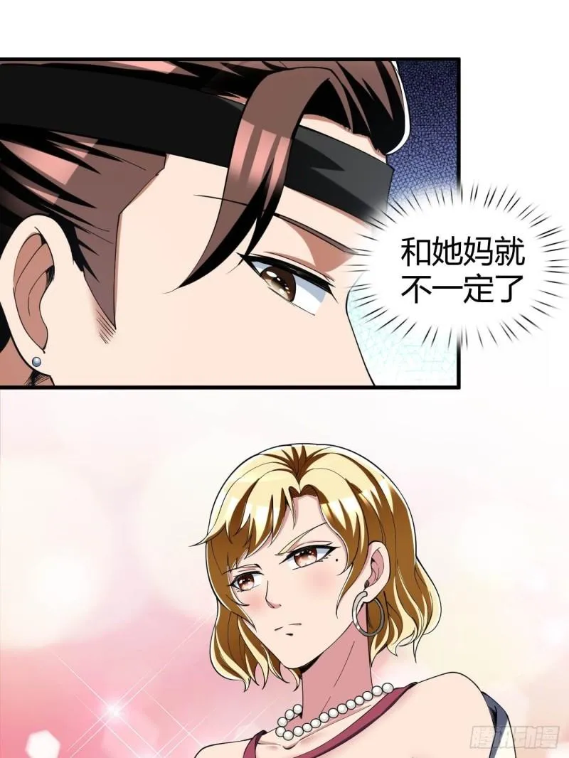 157 第13页