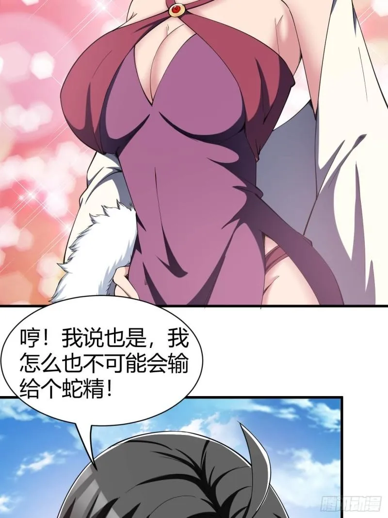 157 第14页