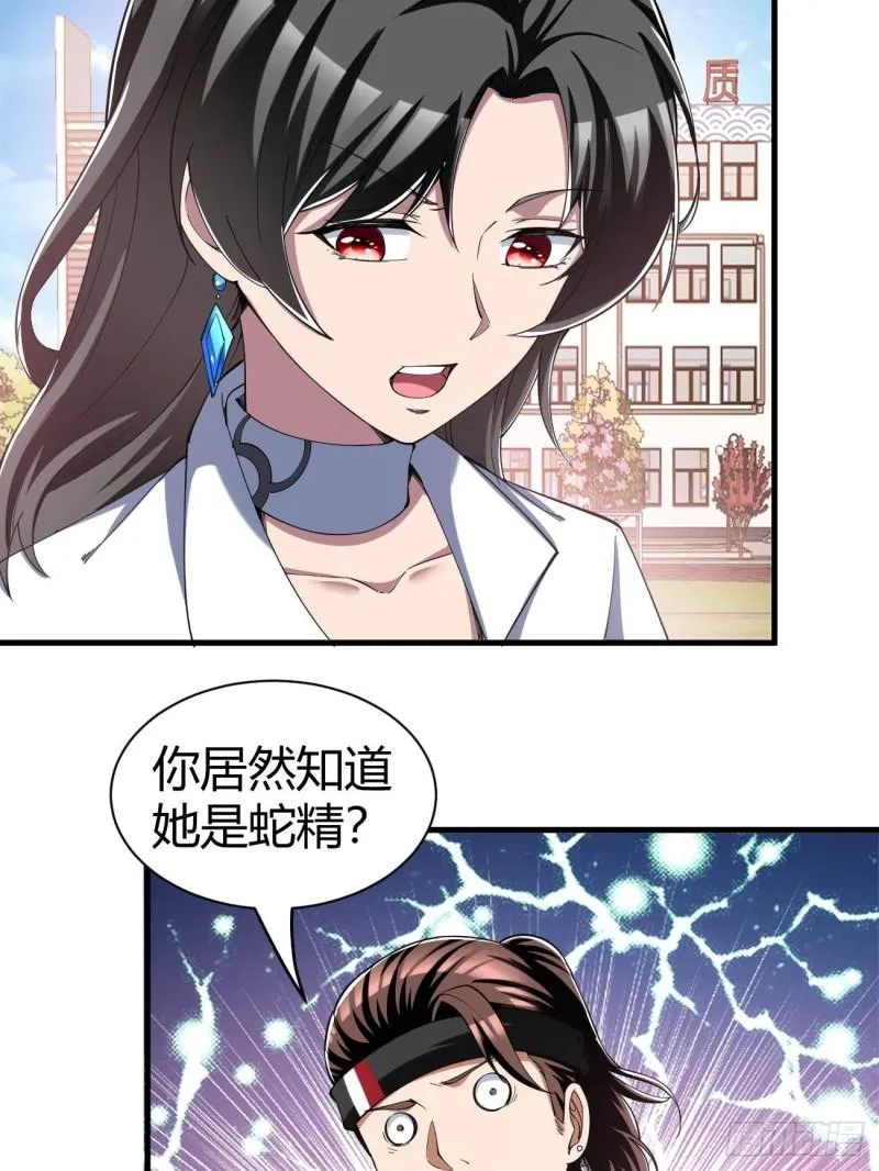 157 第15页