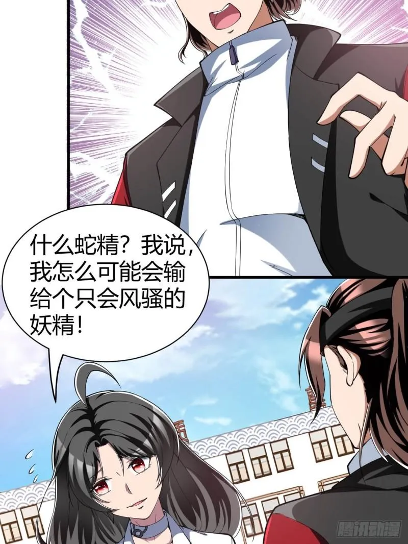 157 第16页