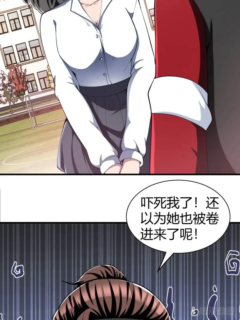 157 第17页