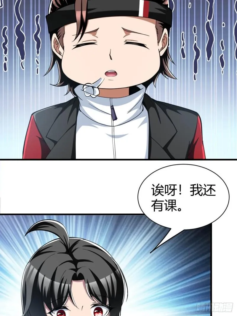 157 第18页