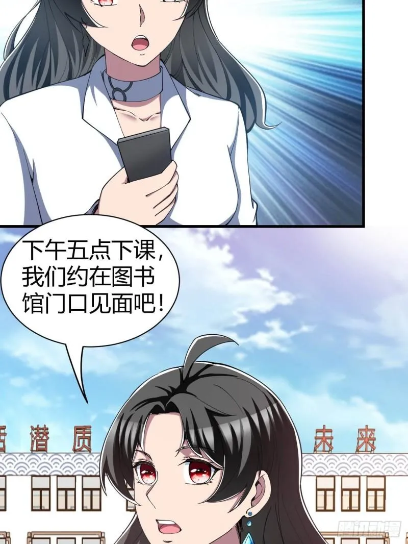 157 第19页