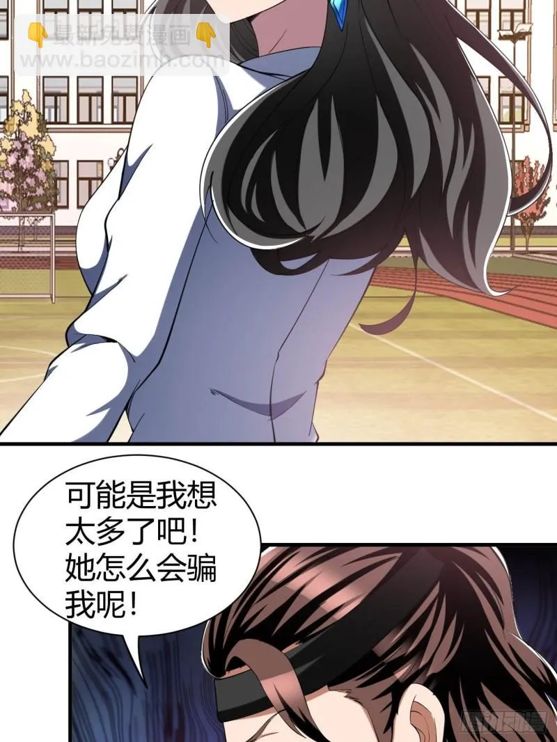 157 第20页