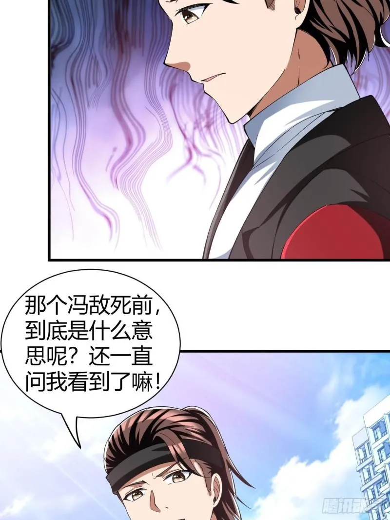 157 第21页