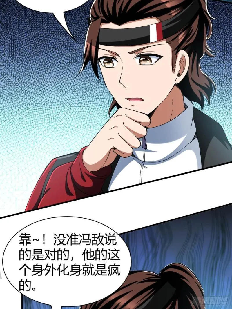 157 第25页