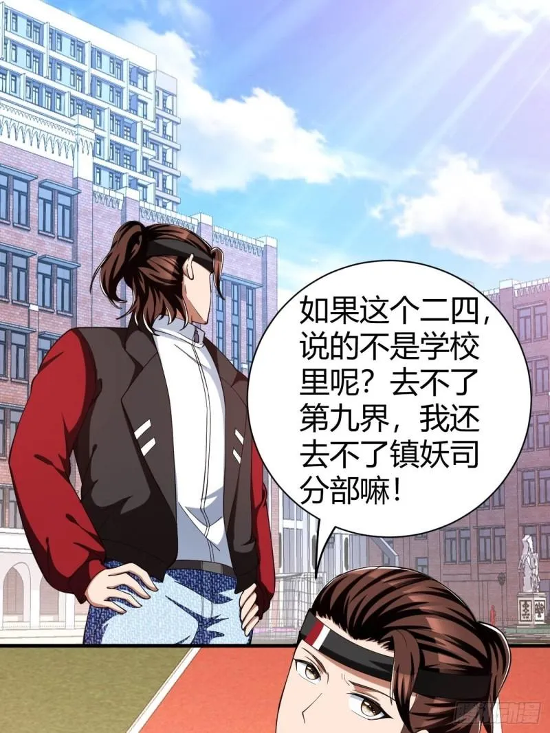 157 第27页