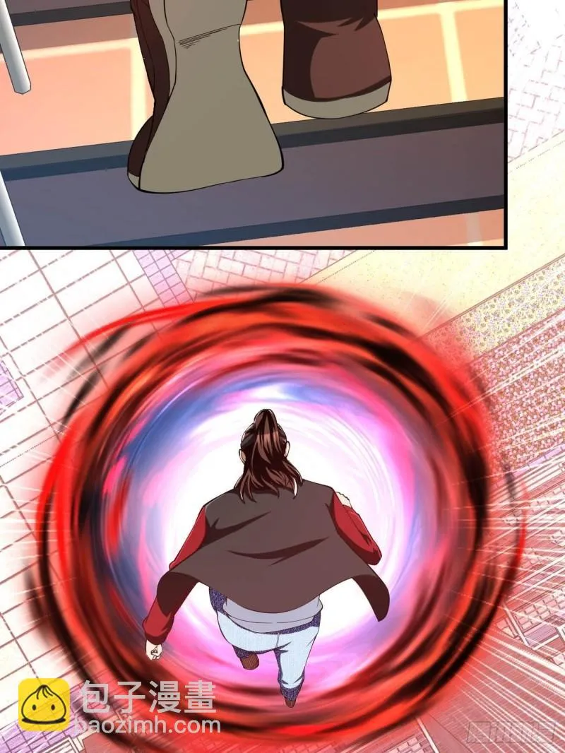 157 第29页