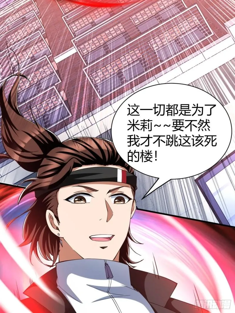 157 第30页