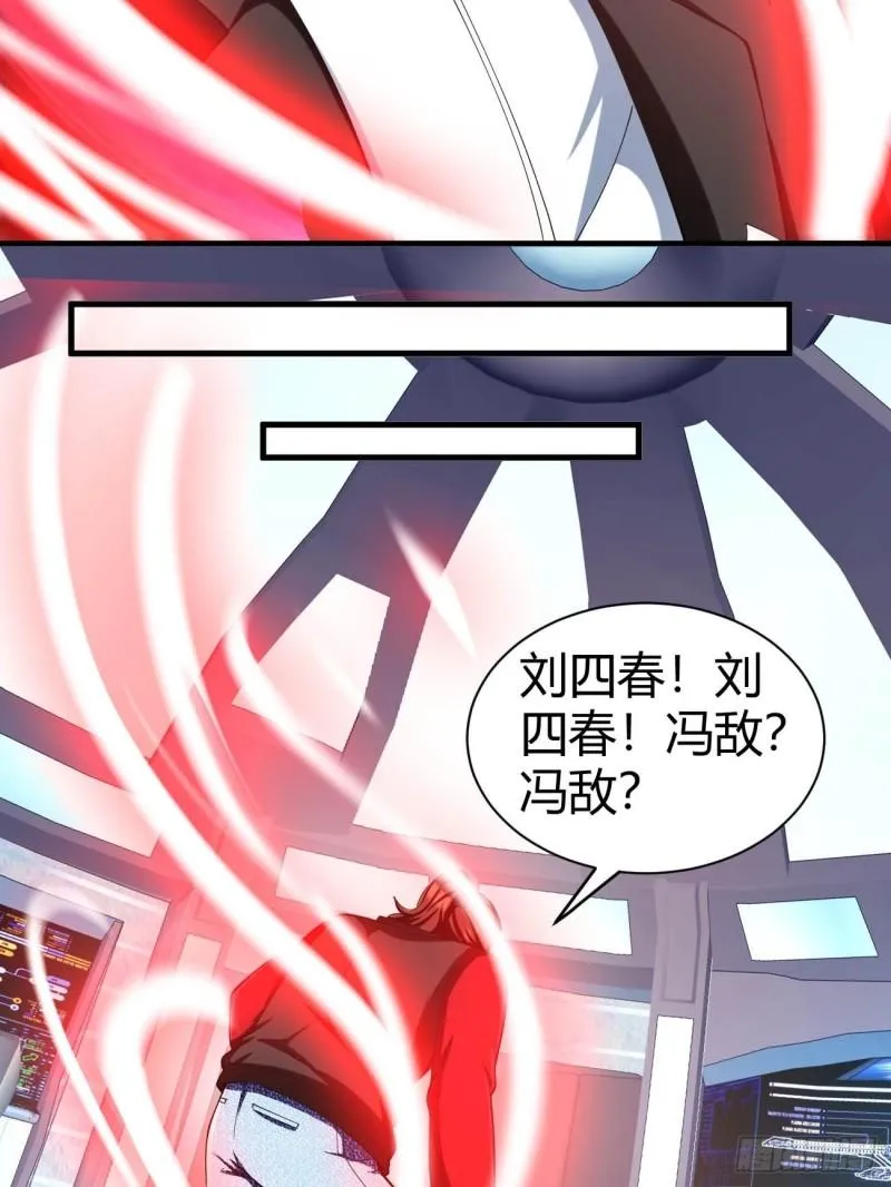 157 第31页