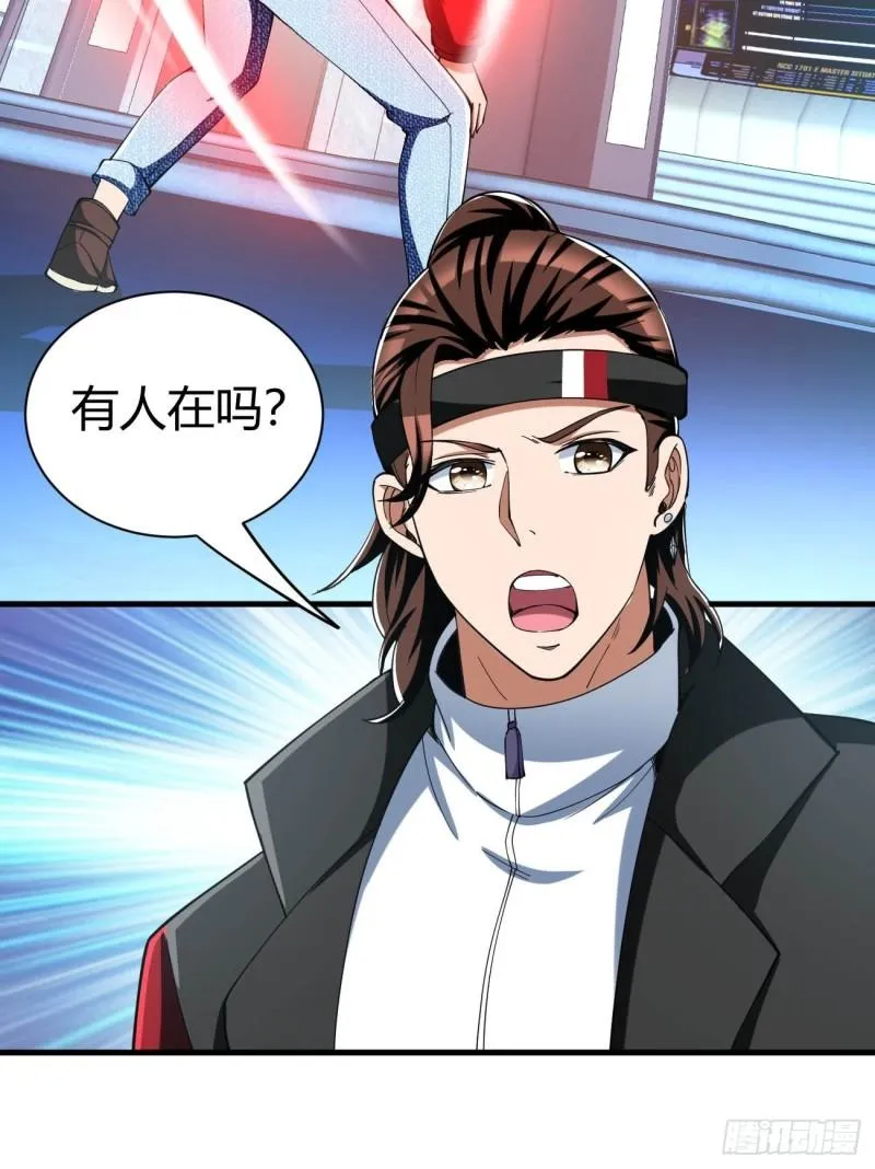 157 第32页