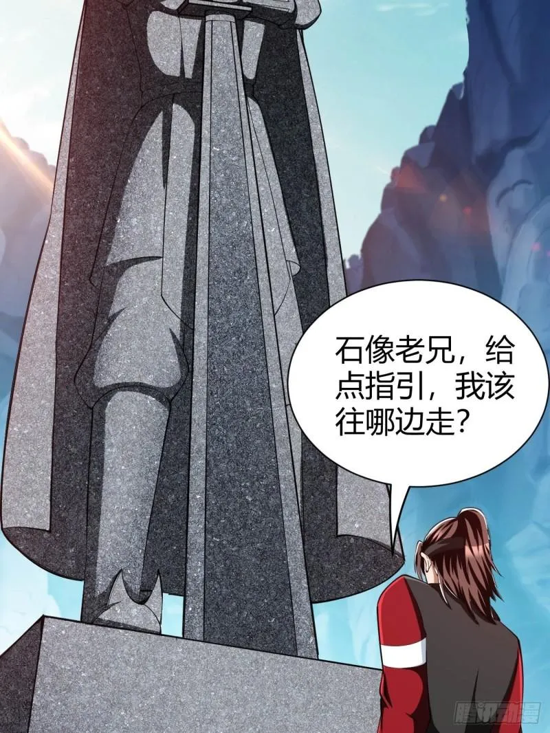 157 第35页