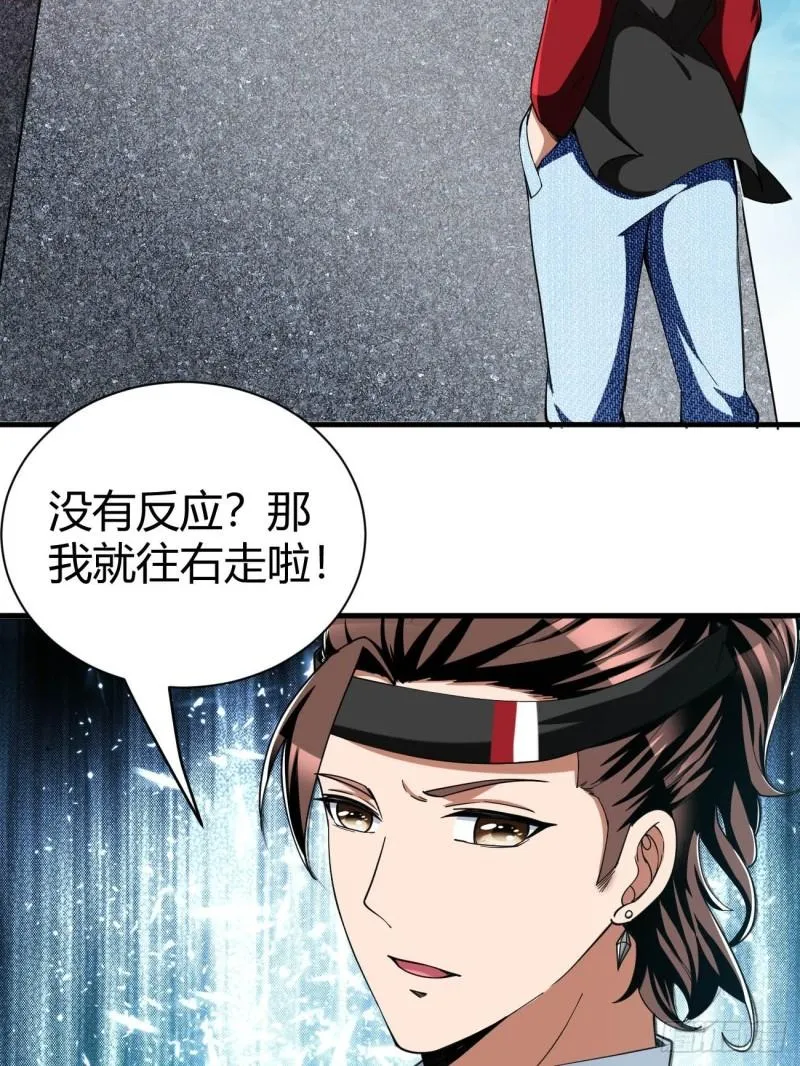 157 第36页