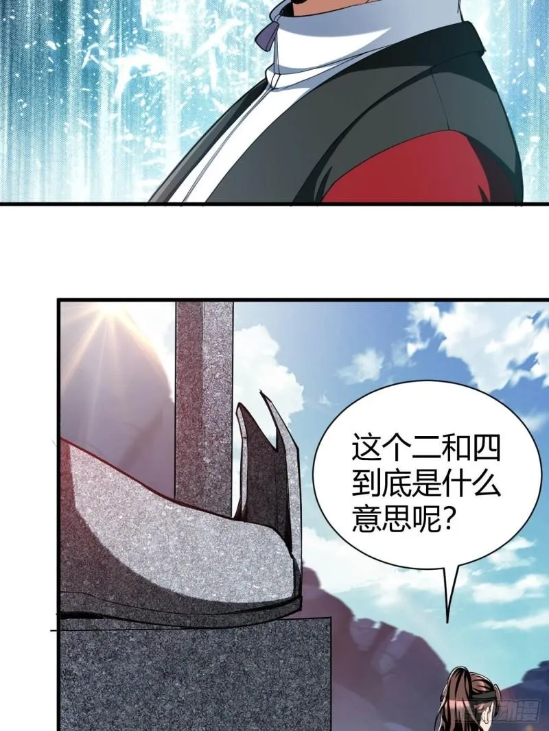 157 第37页