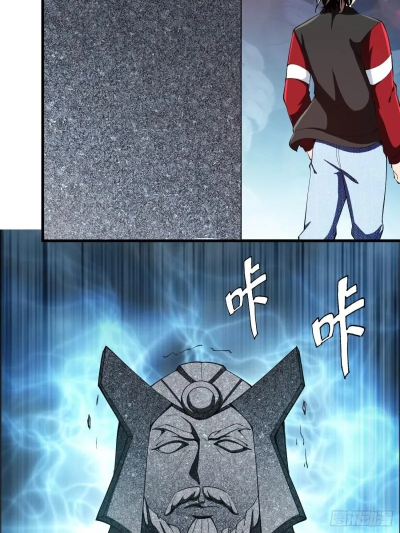 157 第38页