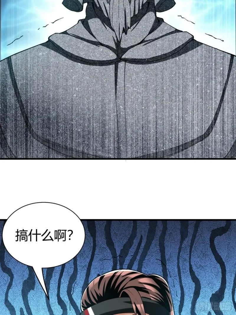 157 第39页