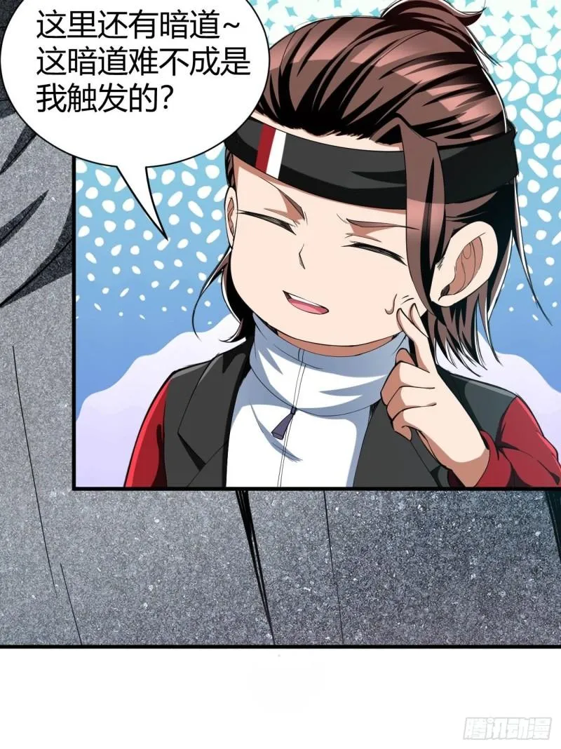 157 第42页
