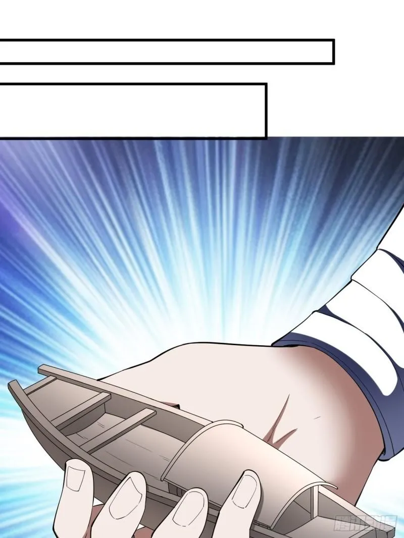 157 第43页
