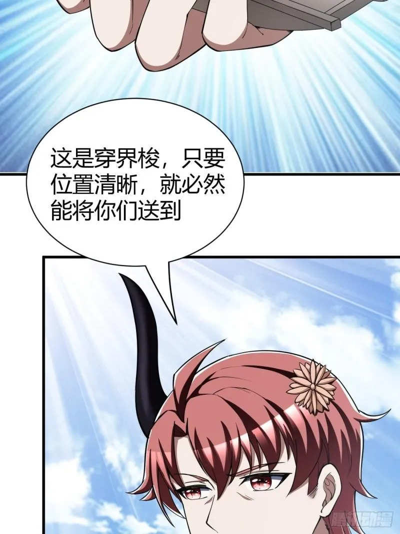 157 第44页