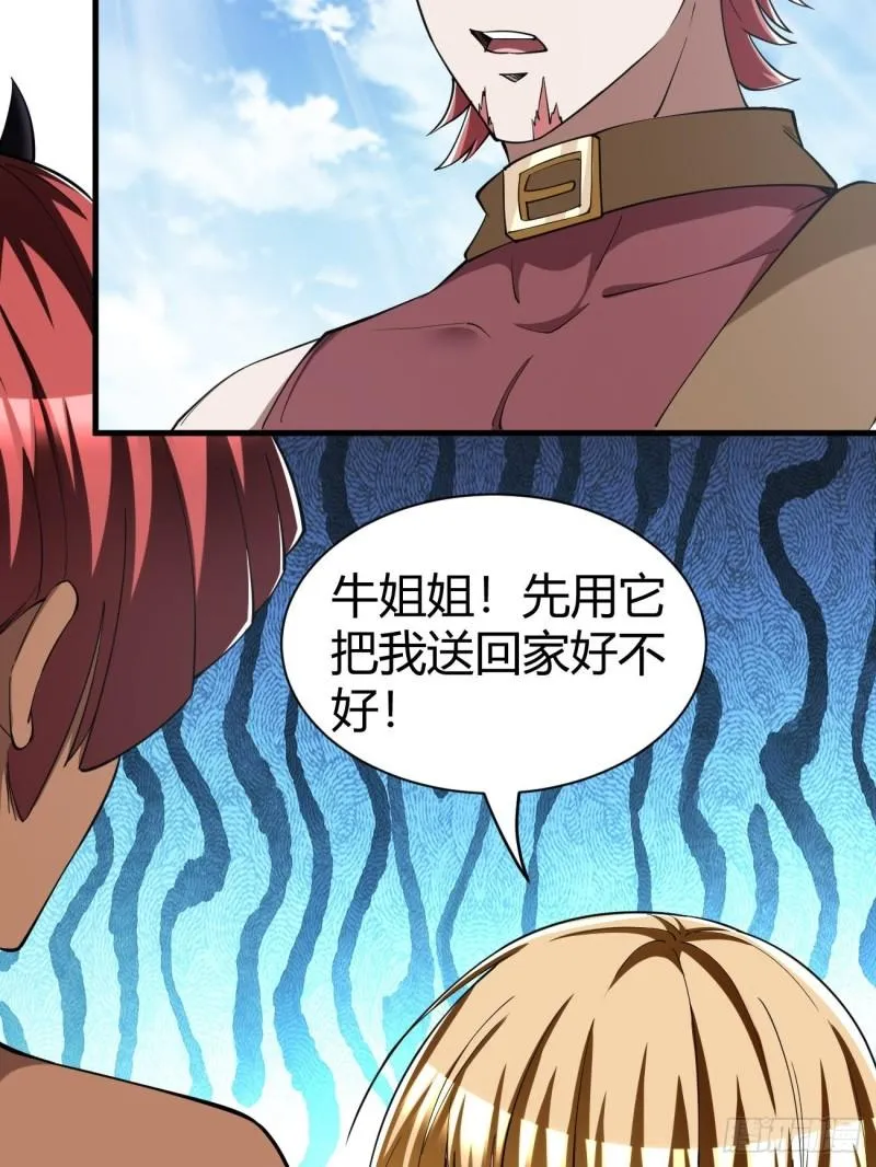 157 第45页