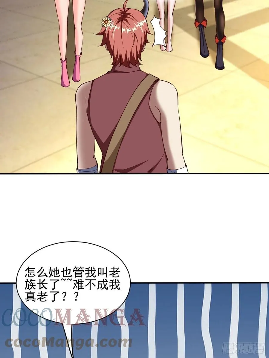 158 第7页