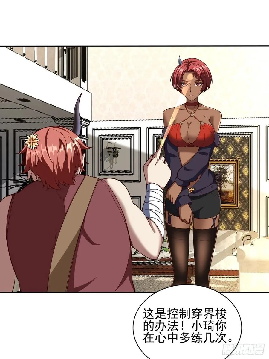 158 第11页